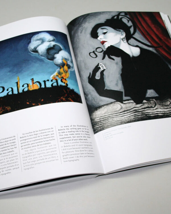 Universos de Fernando Vicente