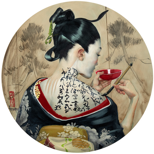 Geishas prints